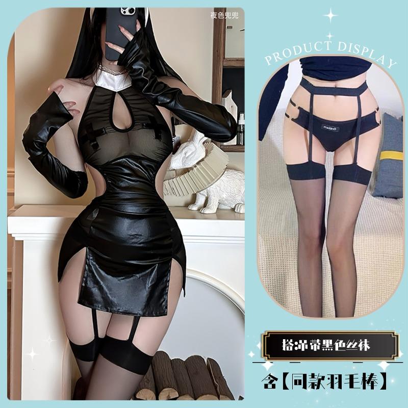 Sexy underwear perspective lace nun uniform hollowed out hot split free qqny cosplay suit