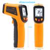 NJTY Infrared Thermometer Industrial High Precision Temperature Gun Electronic Water Oil Temperature Meter Kitchen Baking