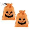 Fabric Candy Containers 2 Pcs Halloween Burlap Gift Bags with Drawstring, Trick or Treat Festival Event Goodie Pouch, Reusable Goodies Bag for