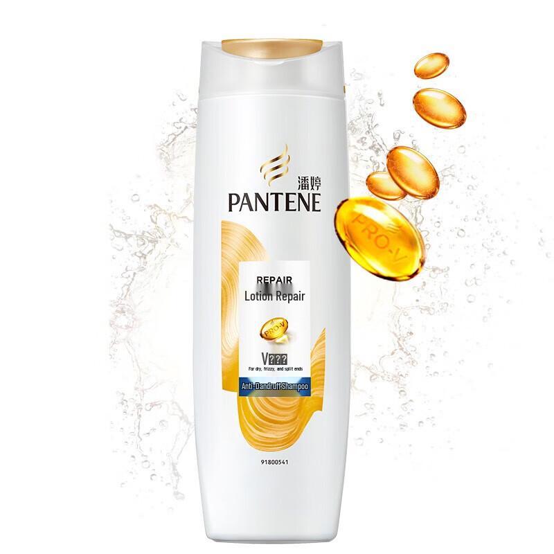 Pantene Lotion Repair Anti-Dandruff Shampoo