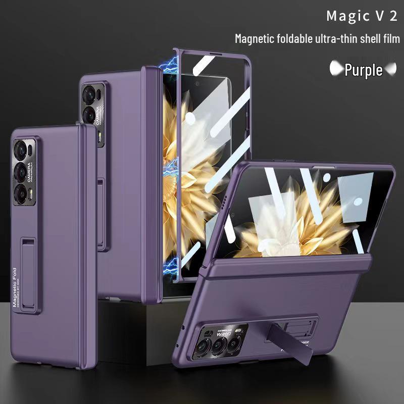 Magnetic Hinge Ultra-Thin Frosted Hard Shell Case for Honor Magic V2 - Stylish with Huawei V2 Bracket