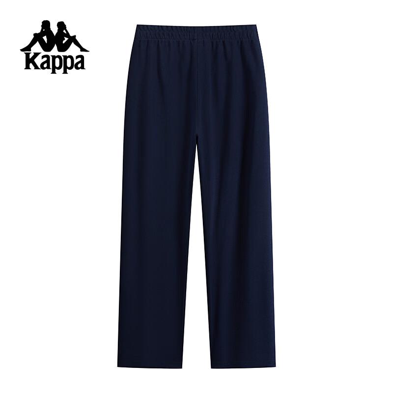 Kappa Men's Retro Sport Loose Casual Pants K0E72AK07