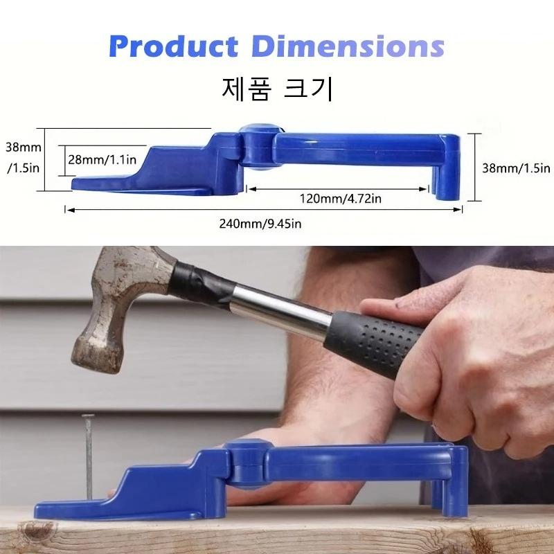 Nail Holder Pliers Finger Protection Safety Hammer Nail Clip Tool for Woodworking Carpentry DIY
