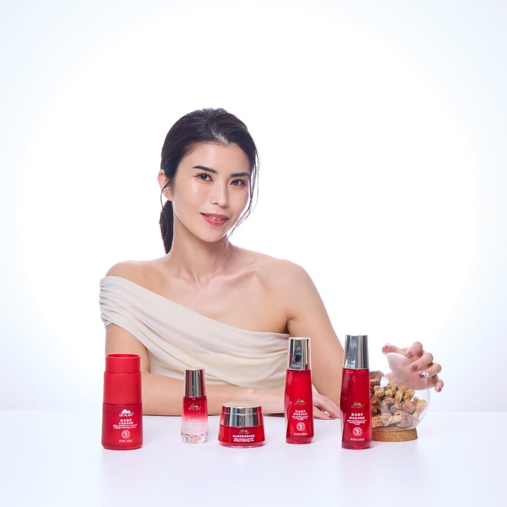 DR PLANT Milk Lotion Niacinamide Double Peptide Matsutake Alpine Plant Moisturizing Dry Skin Sensitive Skin Aging Care Pores Matsutake Clear Fresh