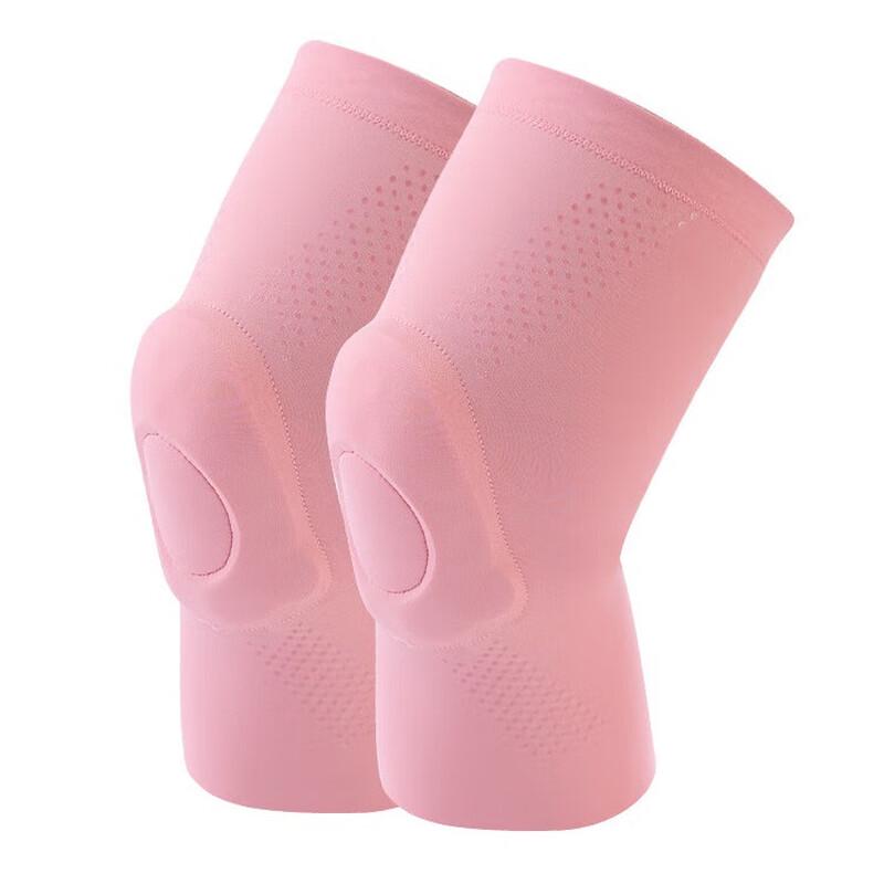 

CHIWANG Silicone Dance & Sport Knee Brace