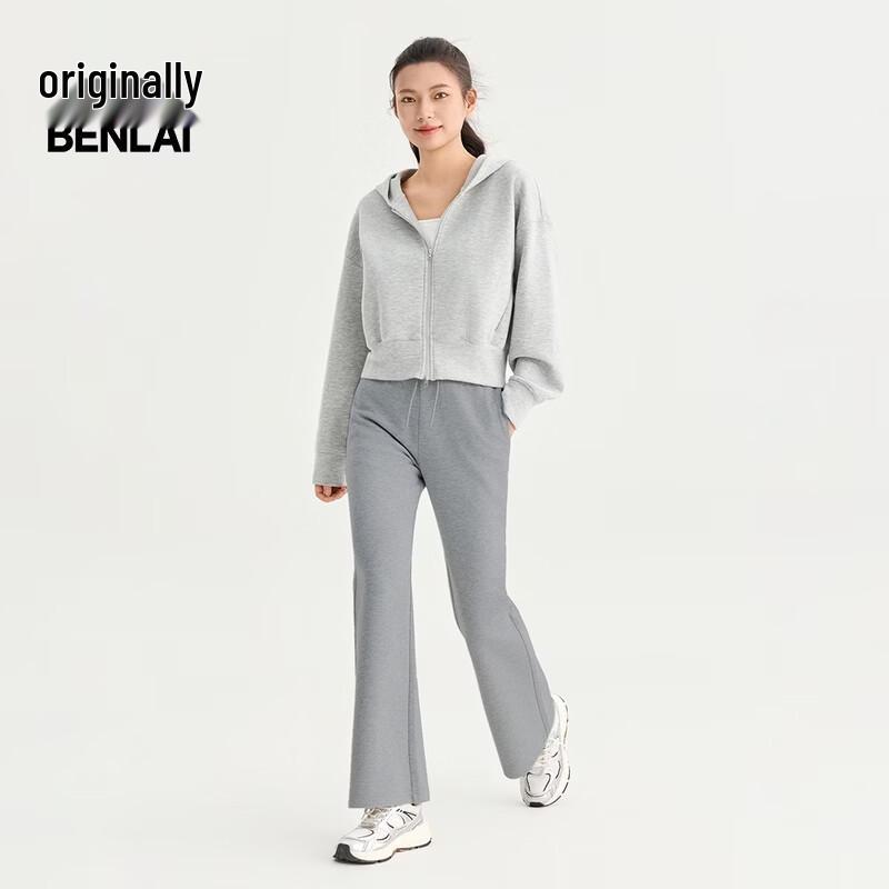 Women's Antibacterial Drawstring Flare Casual Pants