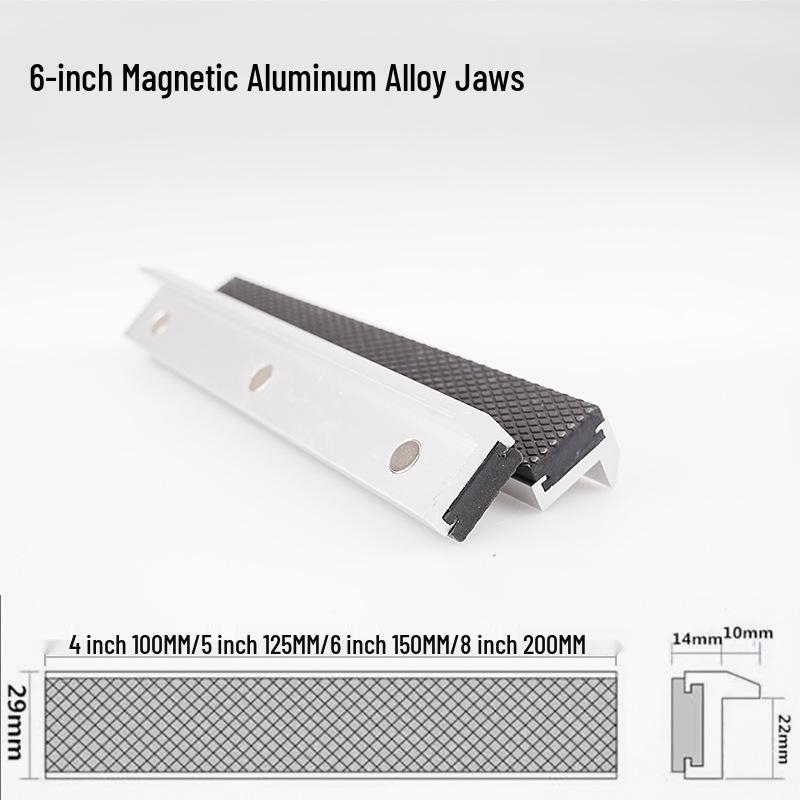 4-8'' Aluminum Alloy Magnetic Vise Jaw Covers