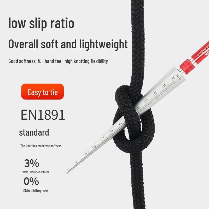 YingJia 12mm Static Climbing & Safety Rope