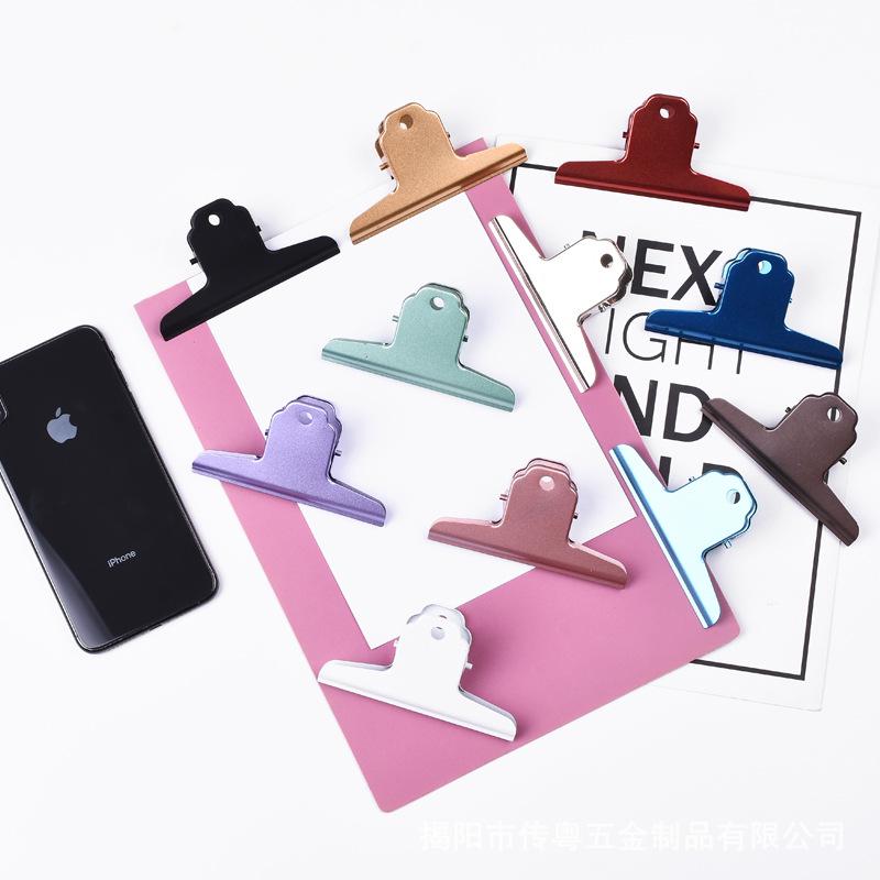 160mm Wide Metal Angle Paper Clip & Large Drawing Board Folder