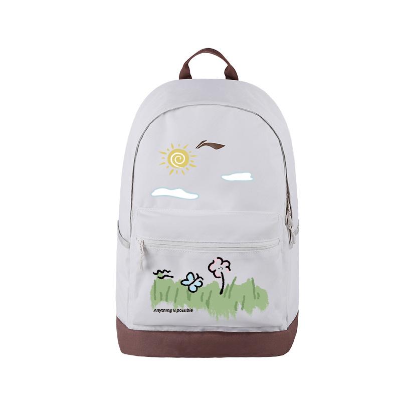 New LiNing Polyester Backpack Regular Unisex Ecru ABSQ564-52