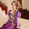 Rapunzel Kostüm Peruk Ekstra Uzun Sarı Düz Saç | Cadılar Bayramı ve Cosplay | Doğal Görünüm | Hafif Ayarlanabilir Başlık (Kadınlar için mükemmel)