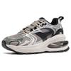 Li Ning Project* Dämpfung, Abriebfest Niedrig geschnitten Klobige Sneaker Damen Grau Schwarz AGCT134-2