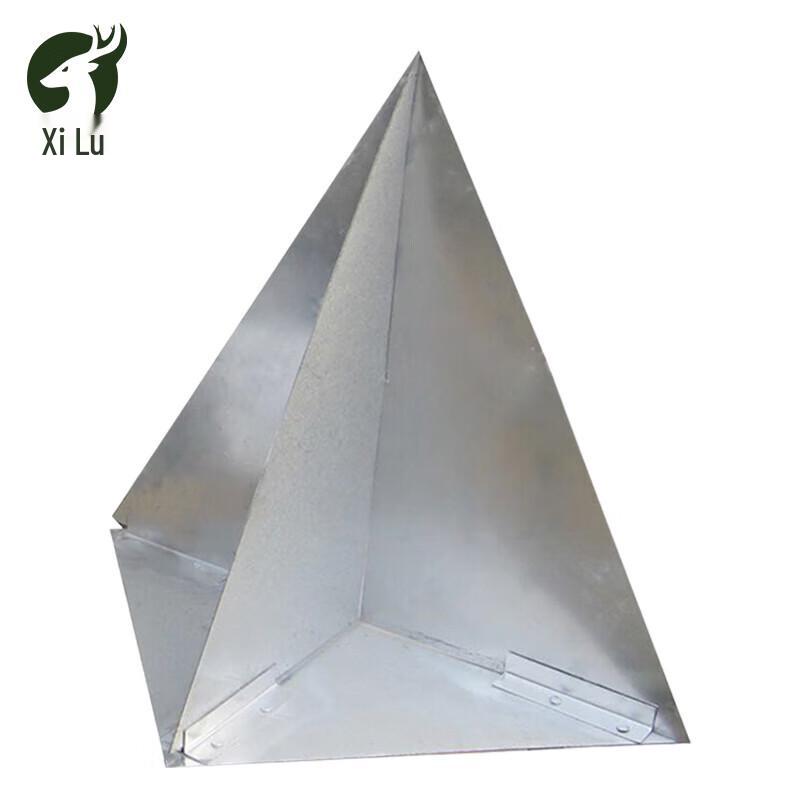 Xilu Corner Reflector