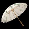 MAYDU M1618 Chinese Style 16-Rib Wind-Resistant Long Handle Umbrella