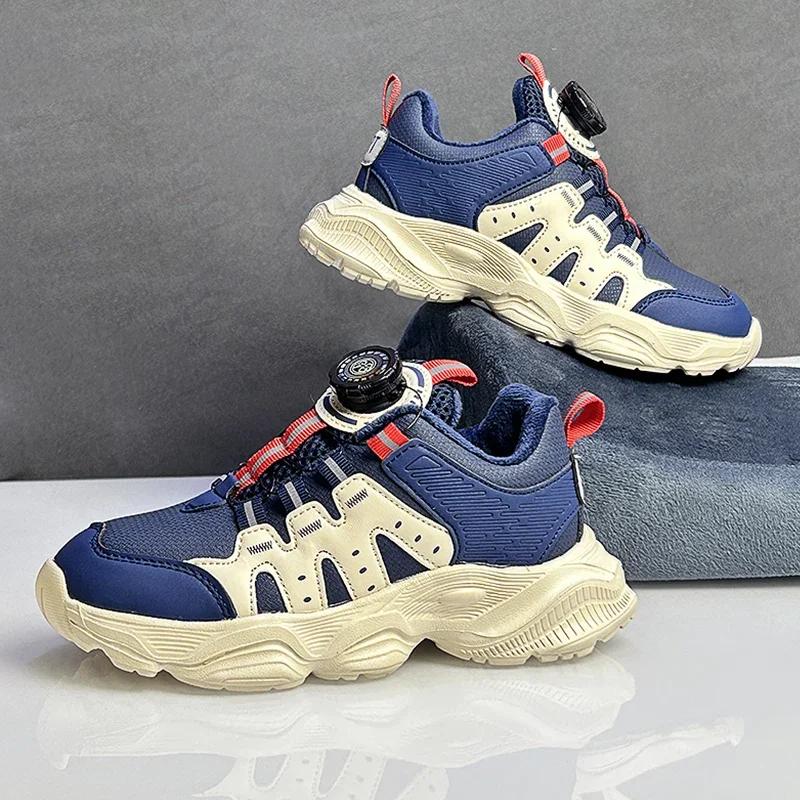 Warm Plush Outdoor Sneakers Kids Big Size 39 Non-slip Childrens Sports Sneakers  Fashion Original Winter Shoes Trainers for Boys
