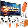 Console de marcă premium
