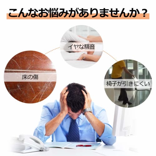 Ezprotekt Chair Leg Covers, 16-Count, Felt Chair Leg Covers, Scratch-Resistant, Non-Slip, with Silicone Interior, High Elasticity, for Square and Roun