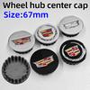 4 Pièces Emblème Cache-Moyeux de Roue de Voiture 67mm pour ATS CTS DTS STS SLS SLR XLR BLS Seville Escalade Tiburon CT6 XT5 XT6 CT5