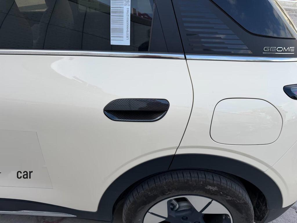 Geely 25 Star Wish Mirror Cover, Fuel Tank Cap, Door Handle, Outer Cup, Edge Strip, Sill Strip