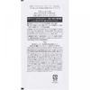 Steven North Priper Hair Pack 15g Kose