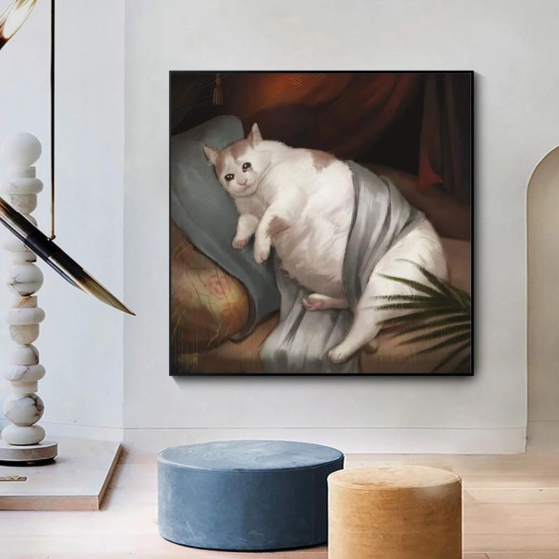 

Современные плачущие толстые милые кошки Винтажное искусство Картины на холсте Плакаты и принты Настенные рисунки Картины для украшения гостиной Cuadros