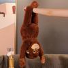 Long-Armed Gorilla Plush Toy: Creative Curtain Tieback and Hanging Monkey Doll