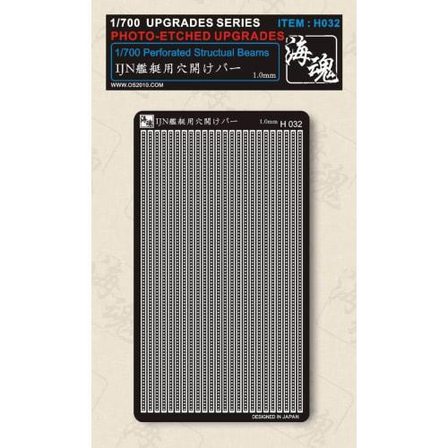 

1/700 WWII Japanese Navy Perforated Beams (1.0mm Wide) General-Purpose OceanSpirit H032 Perforated Structural Beams 1.0mm