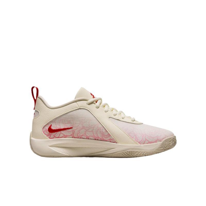 Nike Giannis Freak 6 Antypoślizgowe, Odporne na ścieranie, Oddychające Niskie Dziecięce Buty do Koszykówki Różowe Trampki Dziecięce HM4216-100