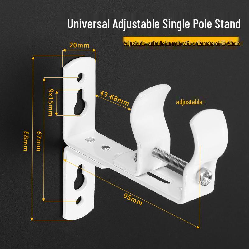 Adjustable Universal Curtain Rod Bracket: Single/Double Rod Support with Top/Side Mount Options.
