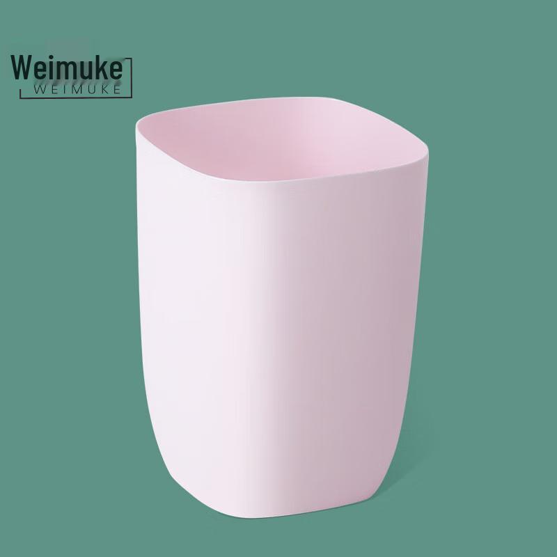 Weimuke Simple Single-Layer Trash Can LS18019