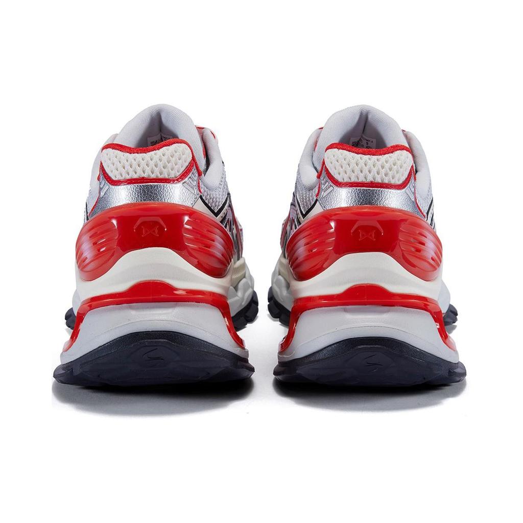 Li Ning Lijun BOW Comode Versatili alla Moda Antiscivolo Resistenti Scarpe Basse Casual Scarpe Casual da Uomo Rosso Bianco AZGT067-3