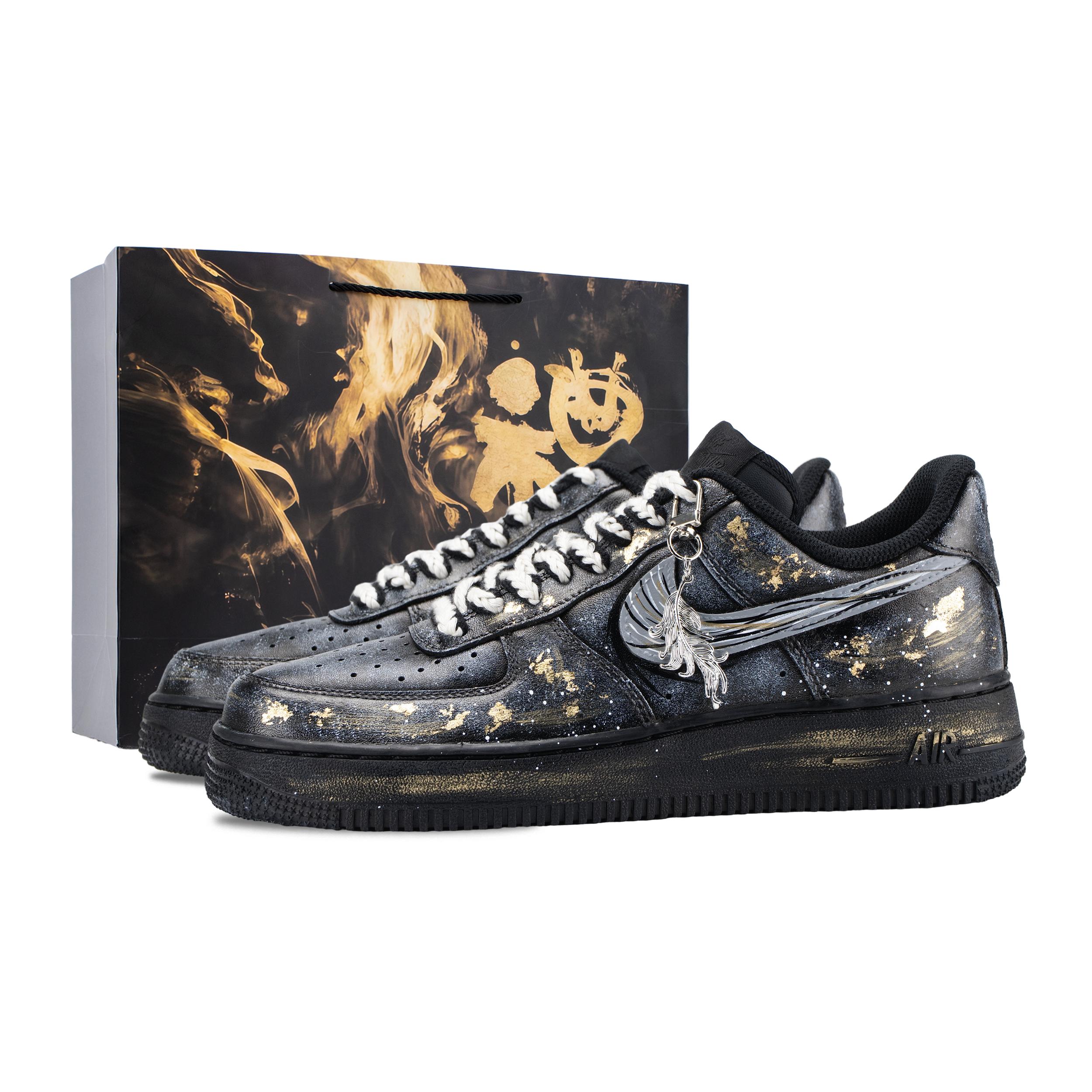 Nike Air Force 1 Night Flame