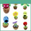 Adorably Planted Defender Plants Vs Zombies Pot Plush Stuffed Toy