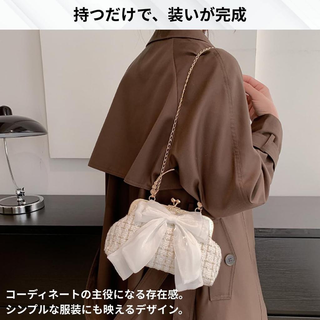 Liebendo Women's Ribbon Compact Tweed Shoulder Bag with Chain, Retro Style, Mini, Small, Crossbody Bag, White and Black, Cute, Stylish, Popular,