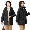 Winter clothes, hooded down cotton clothes, fashionable warmth, plus size plus size winter coats, middle-aged and elderly women's cotton clothes
