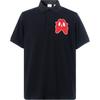 Polo Shirt 80519851