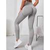 High Waist Tummy Control Yoga Leggings with Hip Lift Smile Line
