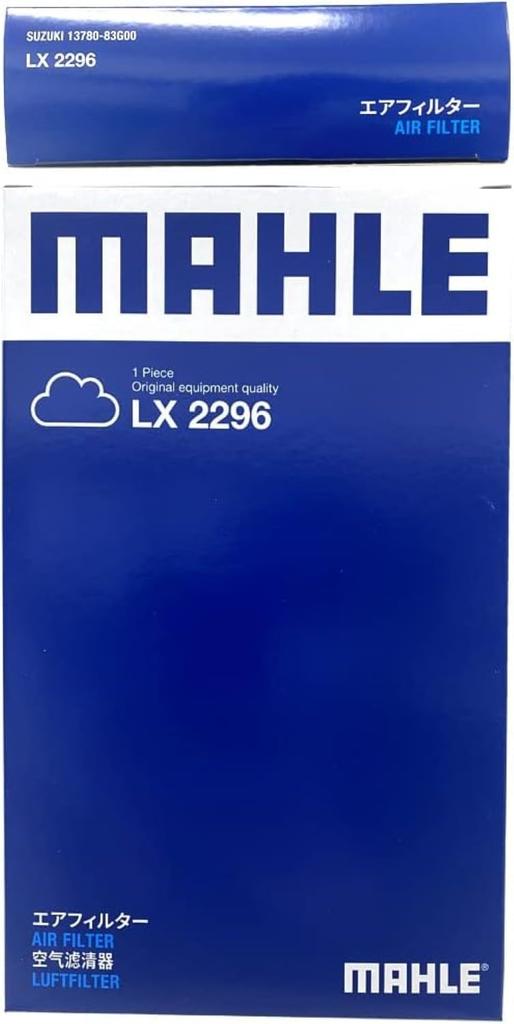 Mahle Air Filter for Suzuki Wagon and Other 246mm 148mm 42mm LX 2296 R, Kei, Vehicles, Long, Wide, High,