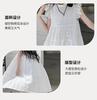 Girls' White Dress Summer Dress 2026 New Mid Size Children's Flying Sleeve Princess Skirt Hollowed Out Beach Skirt Stylish