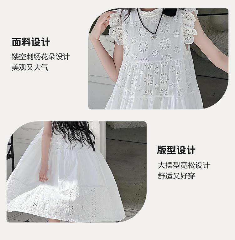 Girls' White Dress Summer Dress 2026 New Mid Size Children's Flying Sleeve Princess Skirt Hollowed Out Beach Skirt Stylish