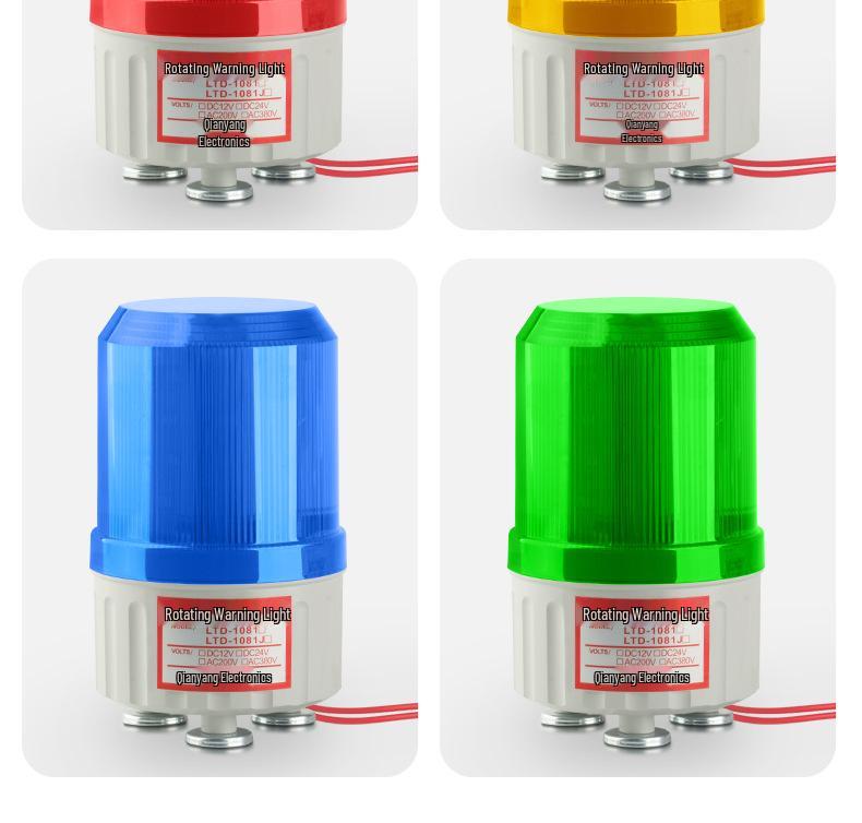 Rotating Strobe Signal Light & Alarm, Super Bright, 12V/24V/220V