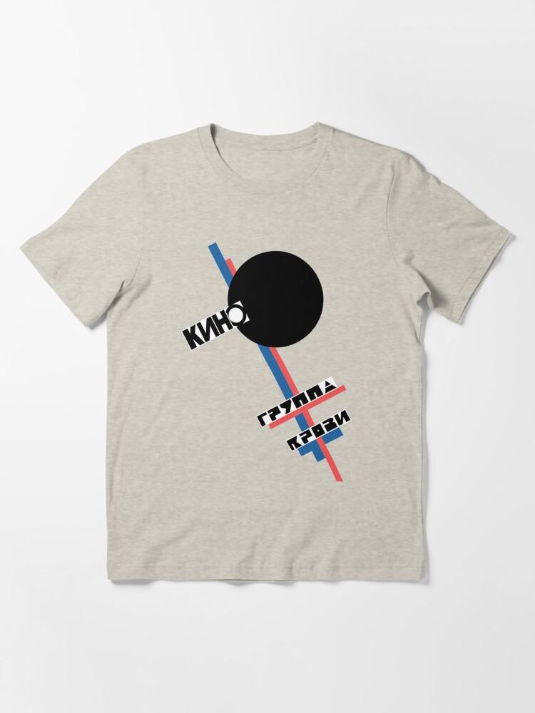 Kino Gruppa krovi KINO russian Essential T-Shirt