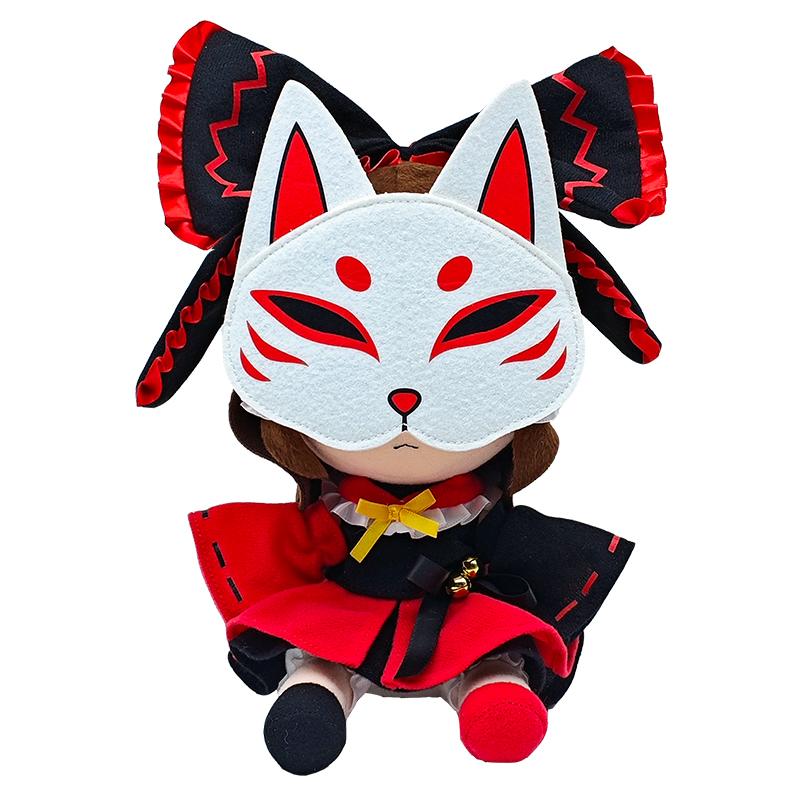 Houraisan Kaguya Fumo Touhou Project Plush Toy Stuffed Doll Chen Toutetsu Yuma Daiyousei Cirno Reimu Marisa Izayoi Fans Gifts