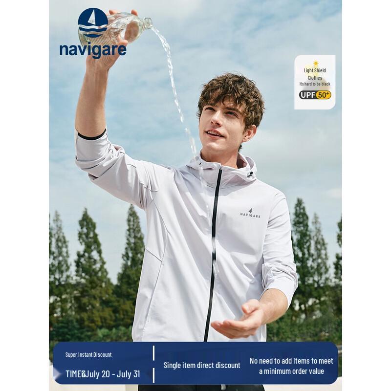Navigare Men's Summer Hooded Sun Protection Jacket