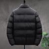 Men's Korean Style Slim Fit Winter Jacket - 2022 Cotton Casual