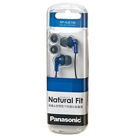 Panasonic Stereo In-Ear Headphones Closed Type Blue RP-HJE150-A