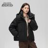 SNOWFLYING Women's Short Hooded Down Jacket