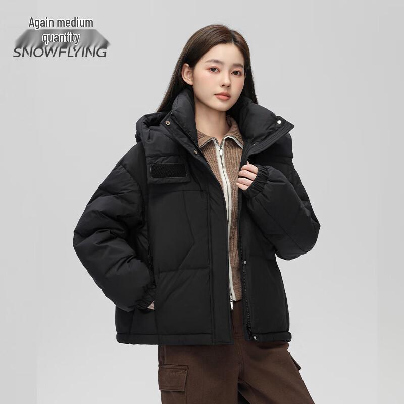 SNOWFLYING Women's Short Hooded Down Jacket