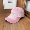 Summer tie-dye gradual change cap women's wind old washed sunscreen visor versatile big head circumference baseball cap