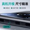 Alloy Frame Case for Huawei Pura70 P70 Genuine Leather Ultra-Thin Full-Coverage Shockproof Phone Case New Premium Design